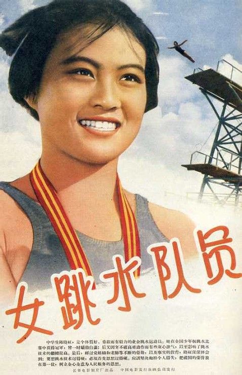 办假的索尔福德大学文凭毕业证