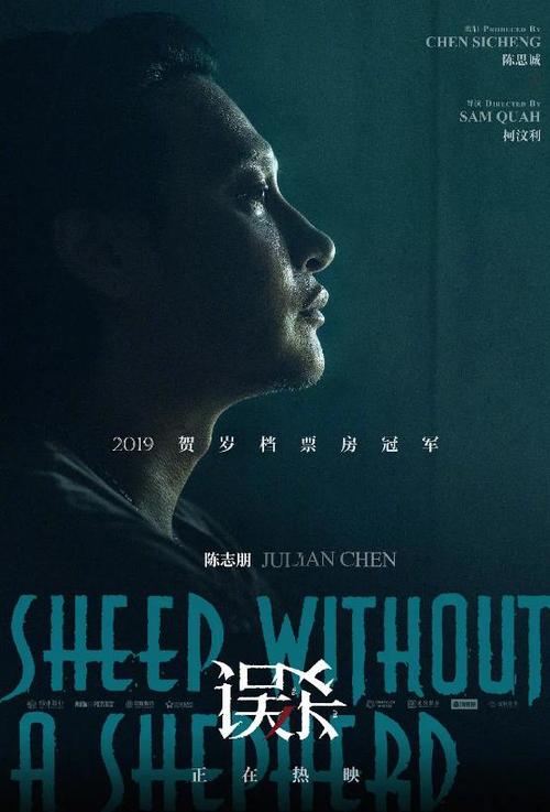爱丽斯泉驾驶证办理